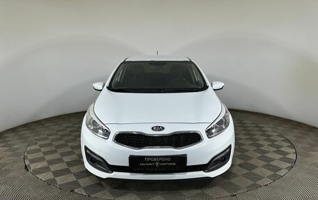 KIA cee'd III, 2015 год, 1 050 000 рублей, 2 фотография