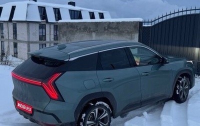 Geely Atlas, 2025 год, 2 840 000 рублей, 1 фотография