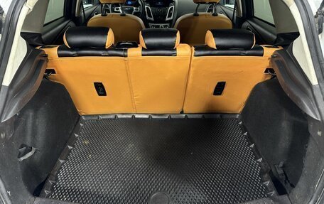 Ford Focus III, 2014 год, 640 000 рублей, 18 фотография