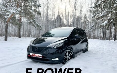 Nissan Note II рестайлинг, 2016 год, 1 000 000 рублей, 3 фотография