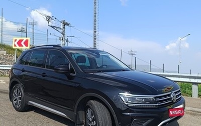 Volkswagen Tiguan II, 2019 год, 2 850 000 рублей, 1 фотография