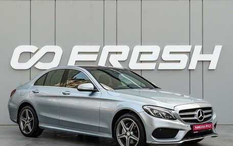 Mercedes-Benz C-Класс, 2014 год, 2 380 000 рублей, 1 фотография