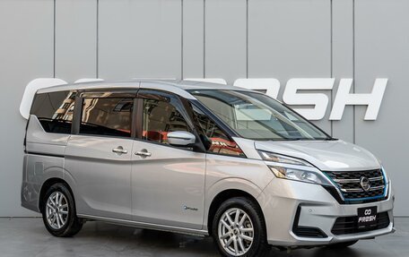 Nissan Serena IV, 2020 год, 2 180 000 рублей, 1 фотография