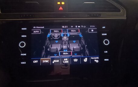 Volkswagen Tiguan II, 2019 год, 2 850 000 рублей, 21 фотография