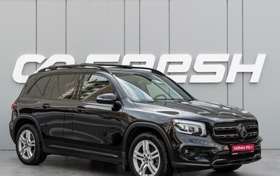 Mercedes-Benz GLB, 2020 год, 3 290 000 рублей, 1 фотография