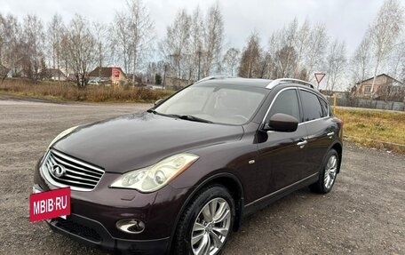 Infiniti EX, 2008 год, 1 150 000 рублей, 4 фотография