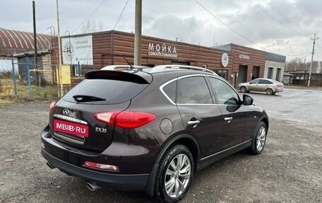 Infiniti EX, 2008 год, 1 150 000 рублей, 8 фотография