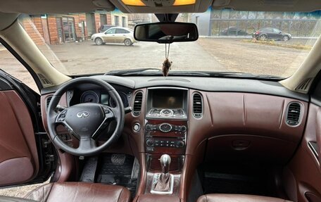 Infiniti EX, 2008 год, 1 150 000 рублей, 14 фотография
