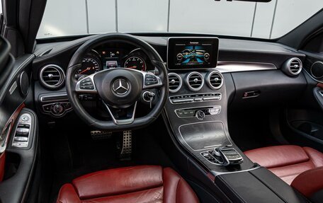 Mercedes-Benz C-Класс, 2014 год, 2 380 000 рублей, 6 фотография