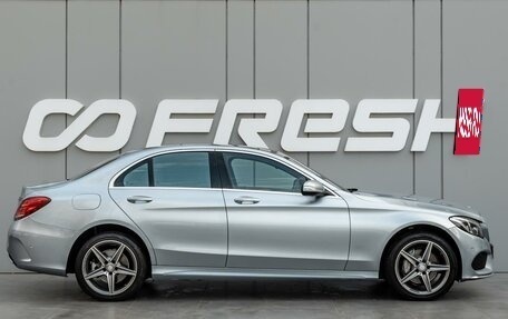 Mercedes-Benz C-Класс, 2014 год, 2 380 000 рублей, 5 фотография
