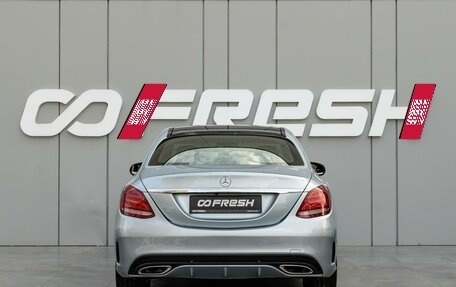 Mercedes-Benz C-Класс, 2014 год, 2 380 000 рублей, 4 фотография