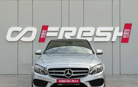 Mercedes-Benz C-Класс, 2014 год, 2 380 000 рублей, 3 фотография