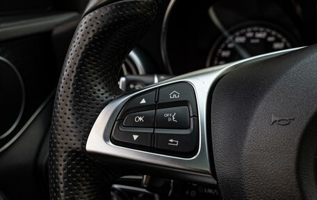 Mercedes-Benz C-Класс, 2014 год, 2 380 000 рублей, 16 фотография