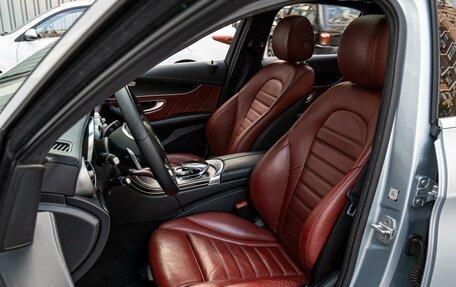 Mercedes-Benz C-Класс, 2014 год, 2 380 000 рублей, 10 фотография