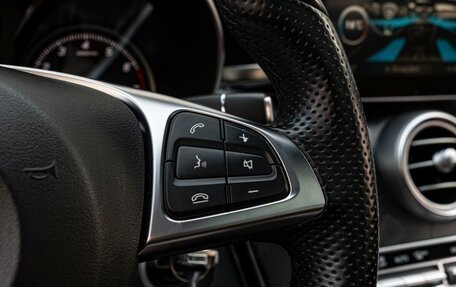 Mercedes-Benz C-Класс, 2014 год, 2 380 000 рублей, 18 фотография