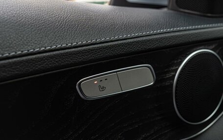 Mercedes-Benz C-Класс, 2014 год, 2 380 000 рублей, 21 фотография