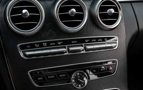 Mercedes-Benz C-Класс, 2014 год, 2 380 000 рублей, 14 фотография