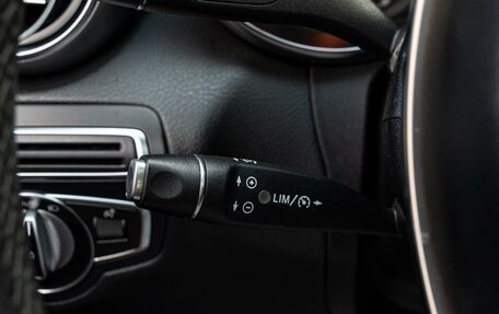 Mercedes-Benz C-Класс, 2014 год, 2 380 000 рублей, 17 фотография