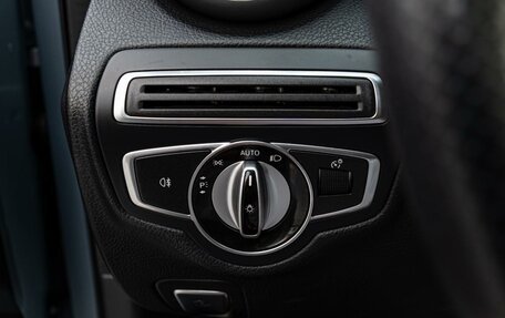 Mercedes-Benz C-Класс, 2014 год, 2 380 000 рублей, 22 фотография