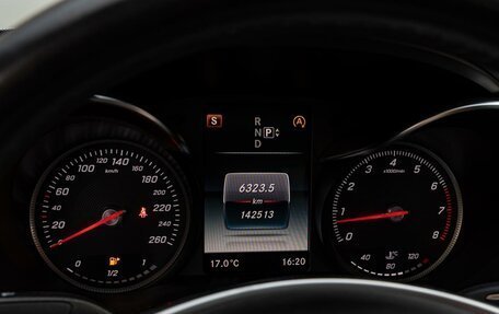 Mercedes-Benz C-Класс, 2014 год, 2 380 000 рублей, 19 фотография