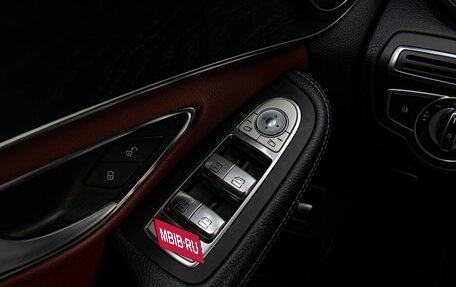 Mercedes-Benz C-Класс, 2014 год, 2 380 000 рублей, 20 фотография