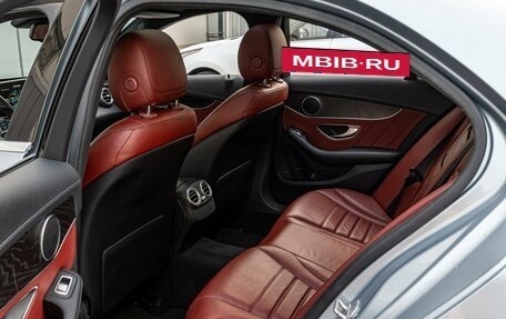 Mercedes-Benz C-Класс, 2014 год, 2 380 000 рублей, 11 фотография