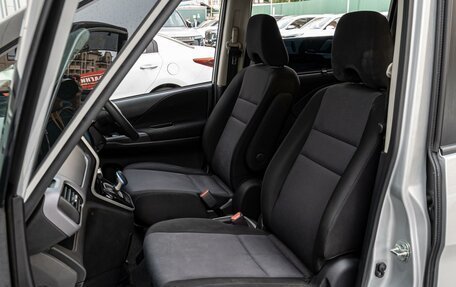 Nissan Serena IV, 2020 год, 2 180 000 рублей, 8 фотография