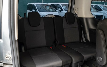 Nissan Serena IV, 2020 год, 2 180 000 рублей, 12 фотография