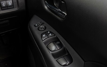 Nissan Serena IV, 2020 год, 2 180 000 рублей, 19 фотография