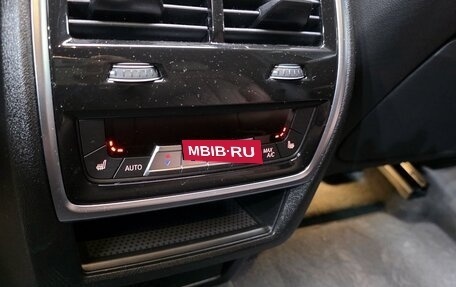BMW X6, 2025 год, 12 270 700 рублей, 17 фотография
