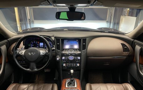 Infiniti QX70, 2013 год, 1 700 000 рублей, 12 фотография