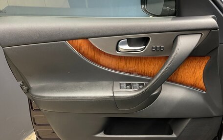 Infiniti QX70, 2013 год, 1 700 000 рублей, 9 фотография