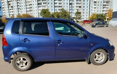 Daihatsu YRV I, 2001 год, 200 000 рублей, 1 фотография