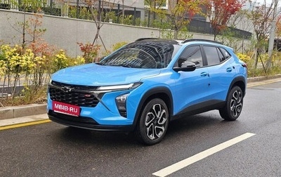 Chevrolet Trax, 2023 год, 1 670 000 рублей, 1 фотография