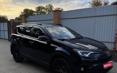 Toyota RAV4, 2018 год, 2 900 000 рублей, 1 фотография