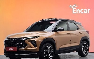Chevrolet TrailBlazer, 2023 год, 2 320 000 рублей, 1 фотография