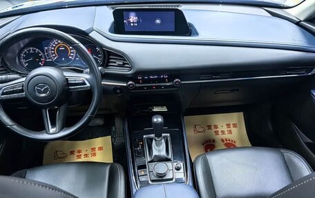 Mazda CX-30 I, 2022 год, 1 550 055 рублей, 9 фотография