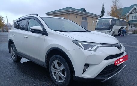 Toyota RAV4, 2016 год, 2 500 000 рублей, 8 фотография