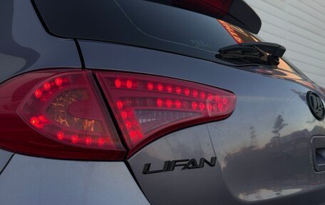 Lifan X50, 2016 год, 435 000 рублей, 13 фотография