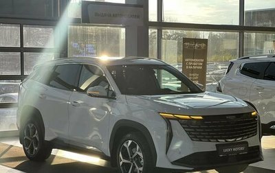Geely Atlas, 2024 год, 2 995 000 рублей, 1 фотография