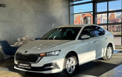 Skoda Octavia IV, 2021 год, 2 295 000 рублей, 1 фотография