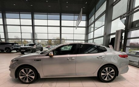 KIA Optima IV рестайлинг, 2017 год, 1 495 000 рублей, 7 фотография