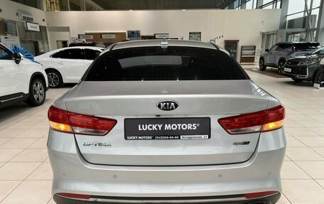 KIA Optima IV рестайлинг, 2017 год, 1 495 000 рублей, 5 фотография