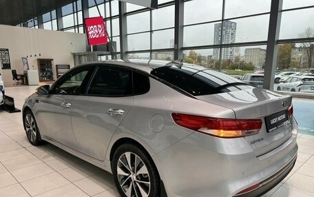 KIA Optima IV рестайлинг, 2017 год, 1 495 000 рублей, 4 фотография