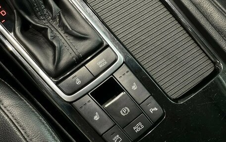 KIA Optima IV рестайлинг, 2017 год, 1 495 000 рублей, 19 фотография