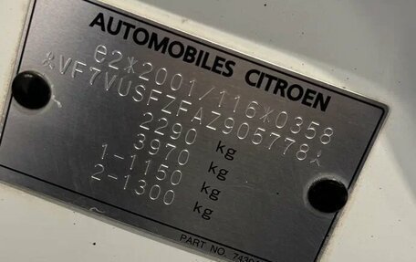 Citroen C-Crosser, 2010 год, 845 000 рублей, 16 фотография