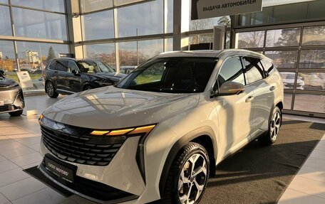 Geely Atlas, 2024 год, 2 995 000 рублей, 3 фотография