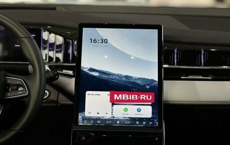 Geely Atlas, 2024 год, 2 995 000 рублей, 15 фотография