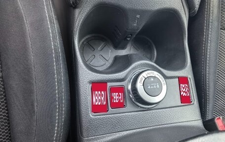 Nissan X-Trail, 2018 год, 1 500 000 рублей, 12 фотография