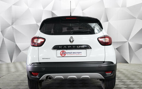 Renault Kaptur I рестайлинг, 2019 год, 1 482 000 рублей, 1 фотография